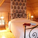 Sepa Talu Casa rural Aakre